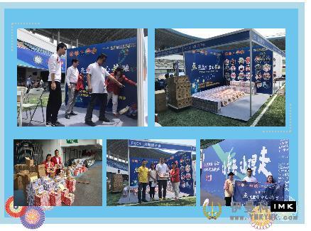 Warm Project | Light up blue Light · Integration of Children's Hearts -- Shenzhen Lions Club's Series of activities to care for autistic children have been carried out smoothly news 图4张